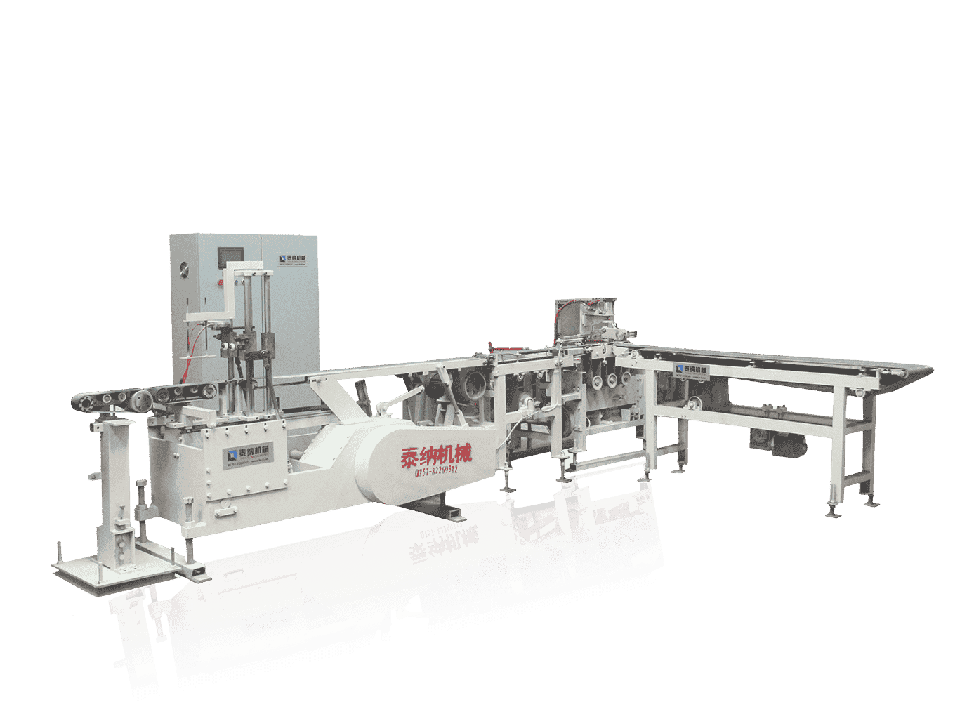 C23-3-4 CUTTER/CUTTING MACHINE SERIES Vertieal Synchronous Cutter Type TL-QDJ-LSTB-A, ZD
