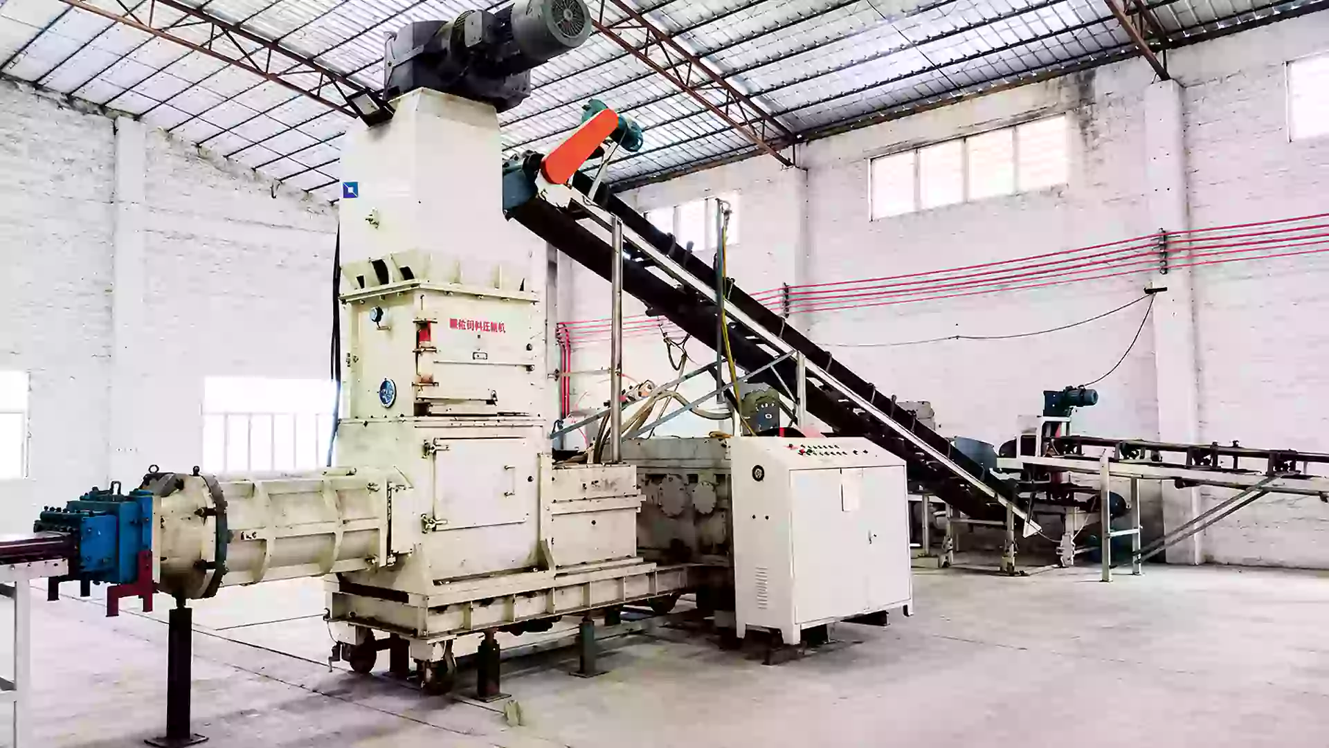 ECP Production